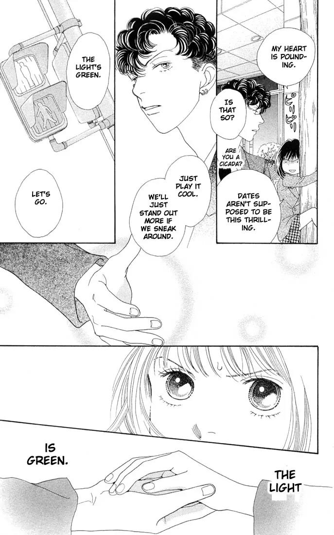 Hana Yori Dango Chapter 29.0 page 21 - Vol.29 Chapter 0
