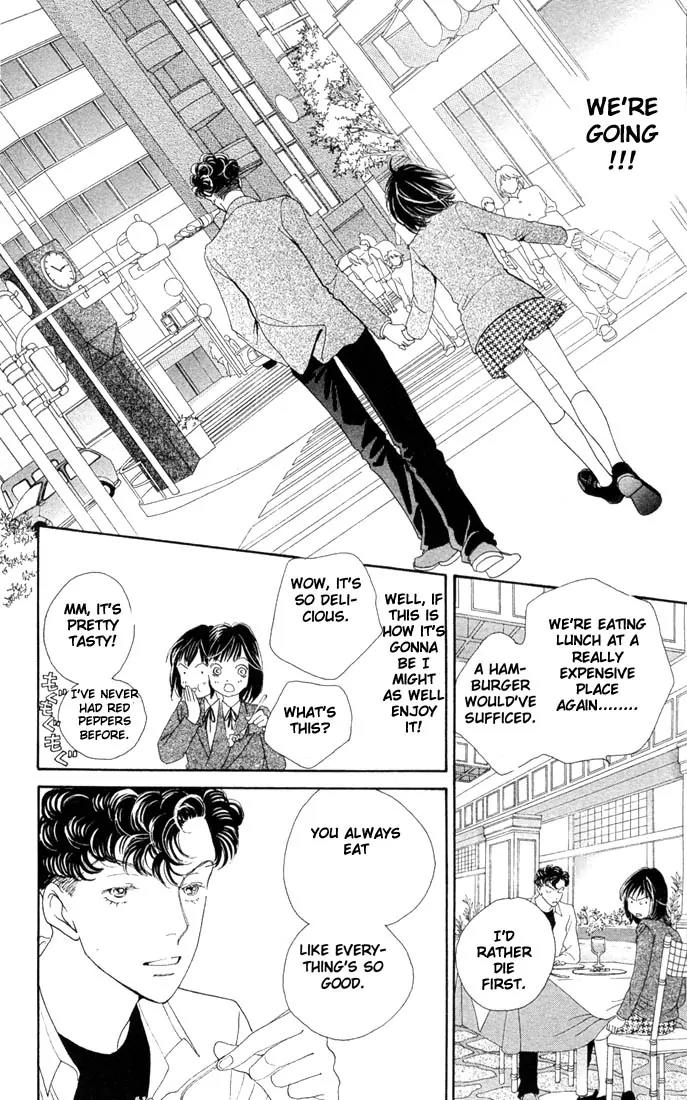 Hana Yori Dango Chapter 29.0 page 22 - Vol.29 Chapter 0