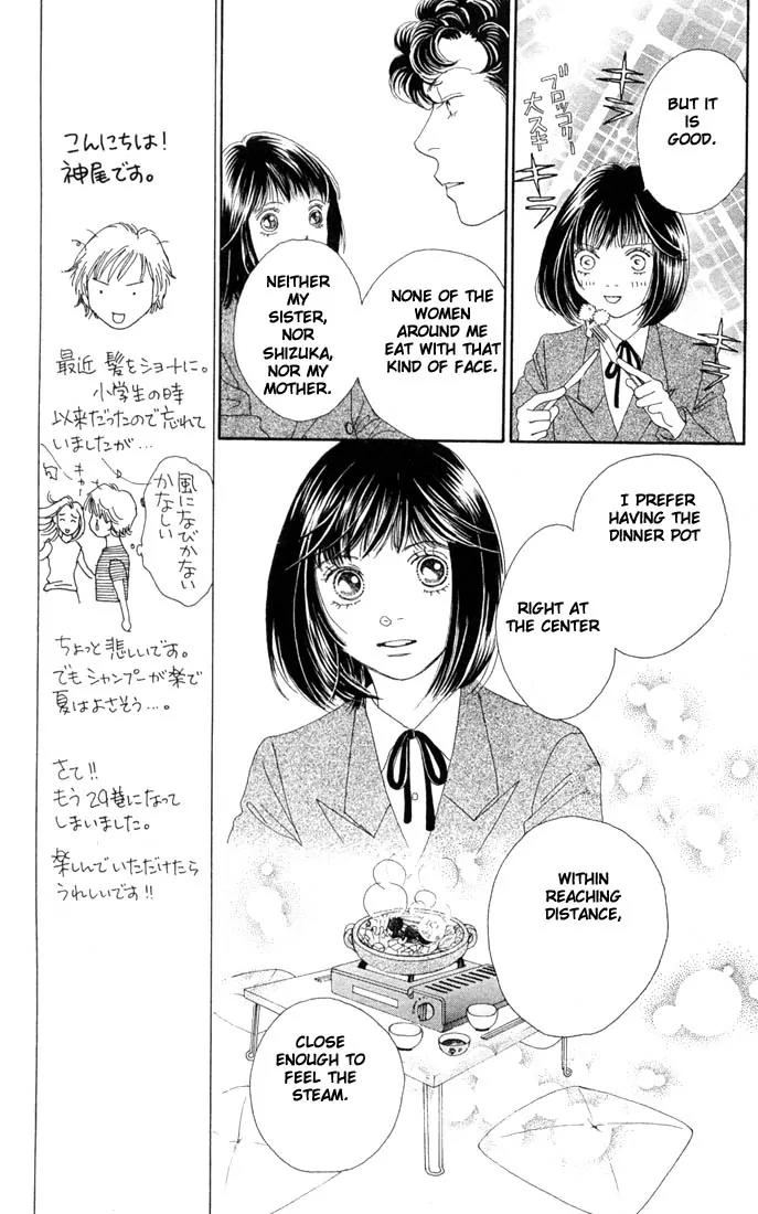 Hana Yori Dango Chapter 29.0 page 23 - Vol.29 Chapter 0