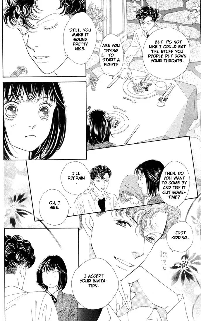 Hana Yori Dango Chapter 29.0 page 24 - Vol.29 Chapter 0