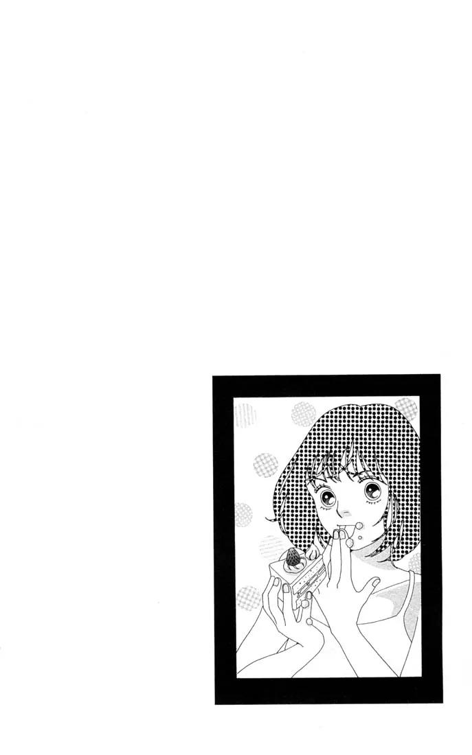 Hana Yori Dango Chapter 29.0 page 30 - Vol.29 Chapter 0