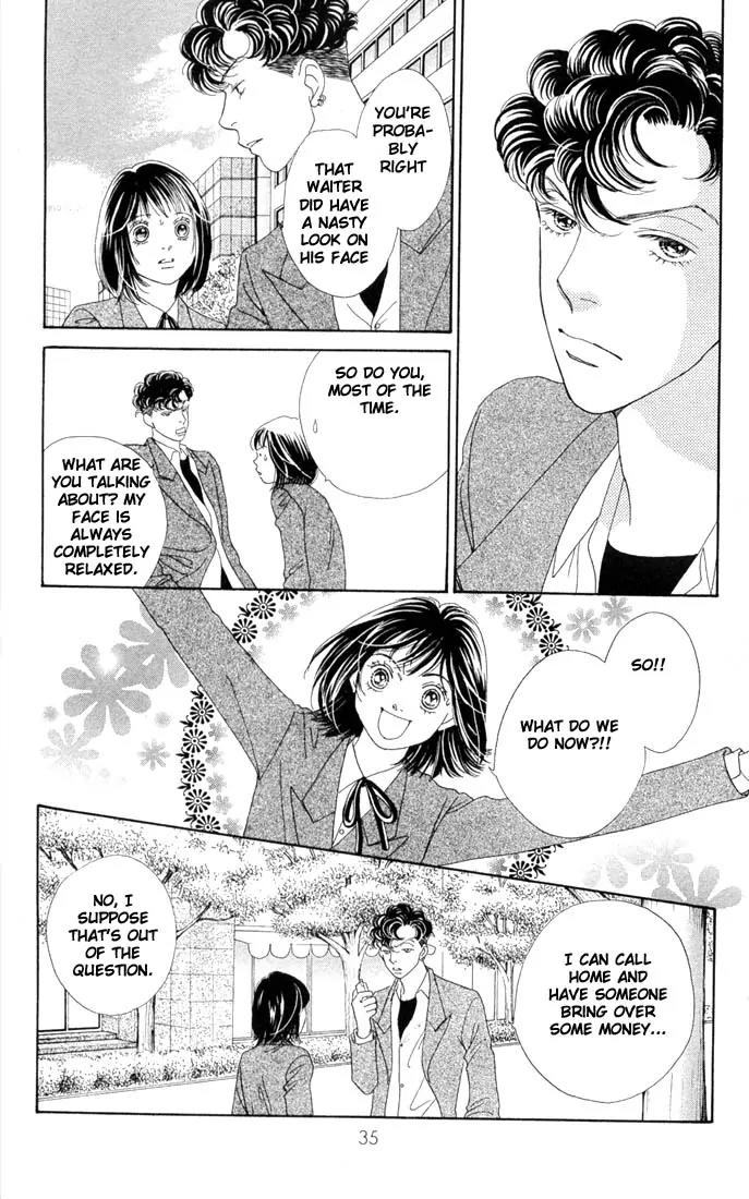 Hana Yori Dango Chapter 29.0 page 33 - Vol.29 Chapter 0