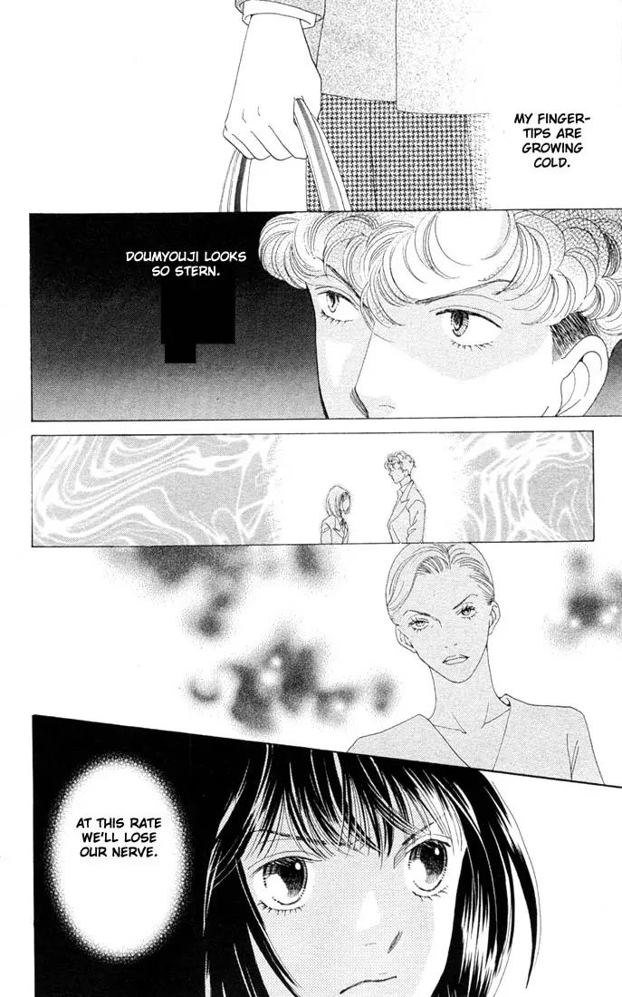 Hana Yori Dango Chapter 29.0 page 34 - Vol.29 Chapter 0
