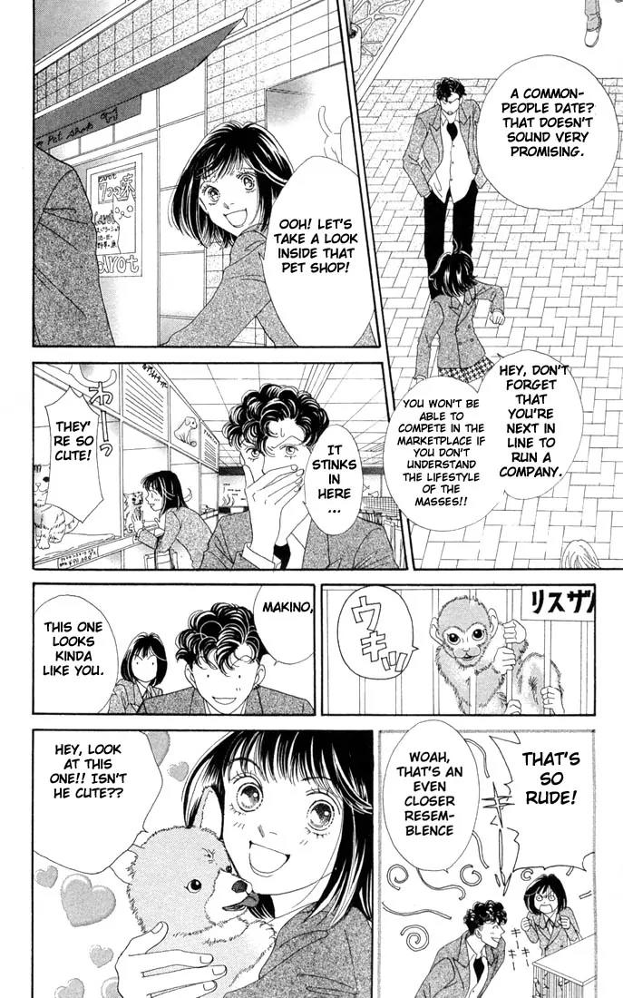 Hana Yori Dango Chapter 29.0 page 36 - Vol.29 Chapter 0