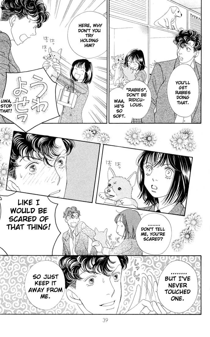 Hana Yori Dango Chapter 29.0 page 37 - Vol.29 Chapter 0