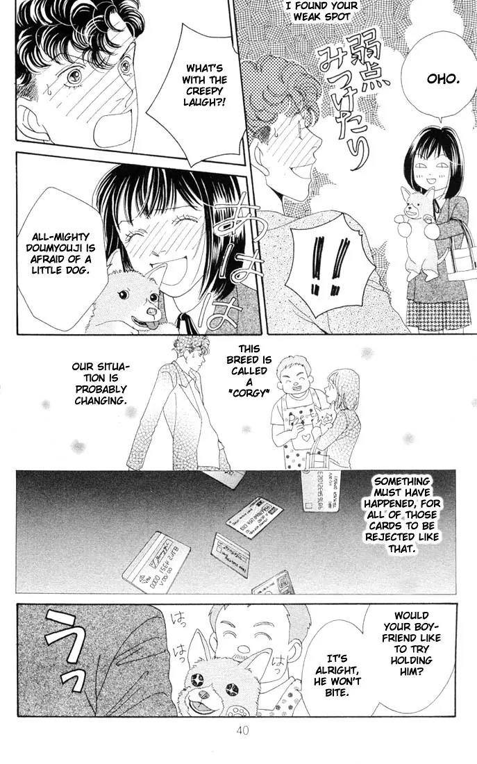 Hana Yori Dango Chapter 29.0 page 38 - Vol.29 Chapter 0
