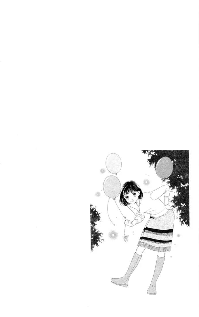 Hana Yori Dango Chapter 29.0 page 4 - Vol.29 Chapter 0