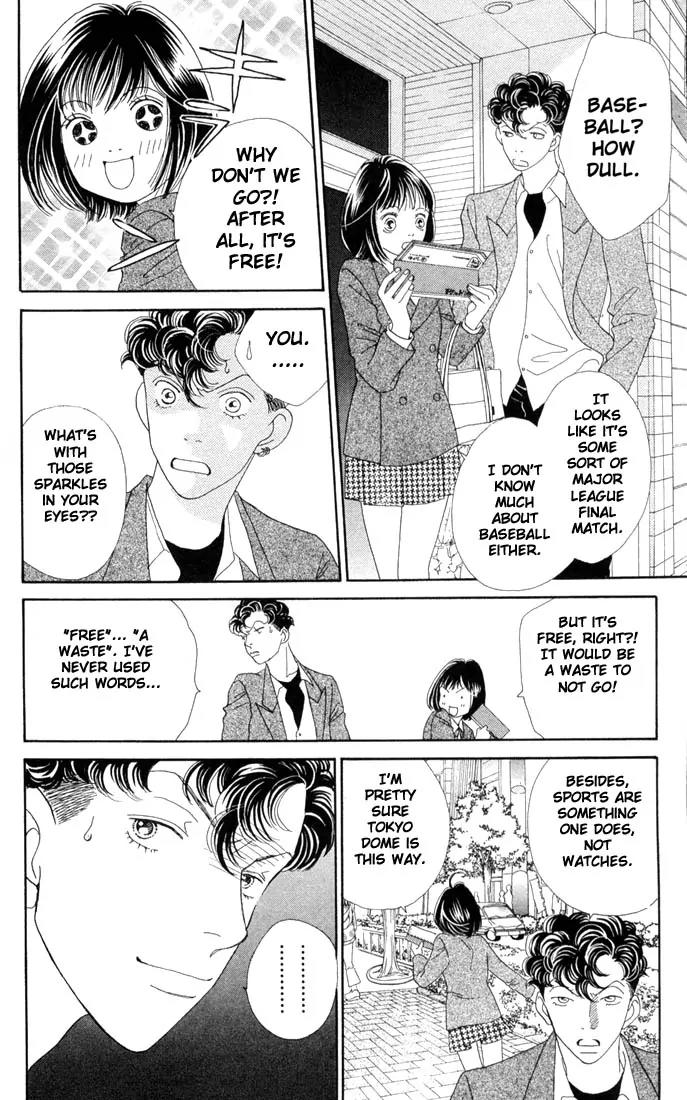 Hana Yori Dango Chapter 29.0 page 40 - Vol.29 Chapter 0