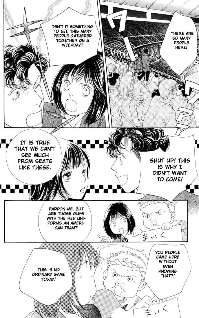 Hana Yori Dango Chapter 29.0 page 44 - Vol.29 Chapter 0