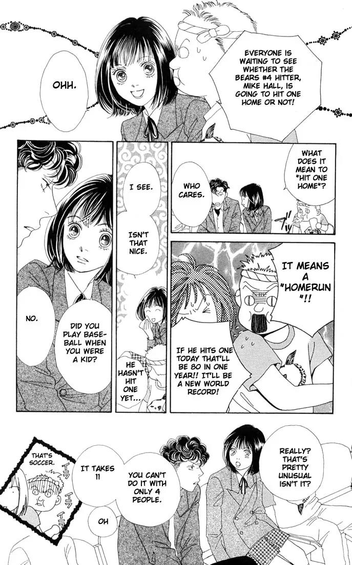 Hana Yori Dango Chapter 29.0 page 45 - Vol.29 Chapter 0
