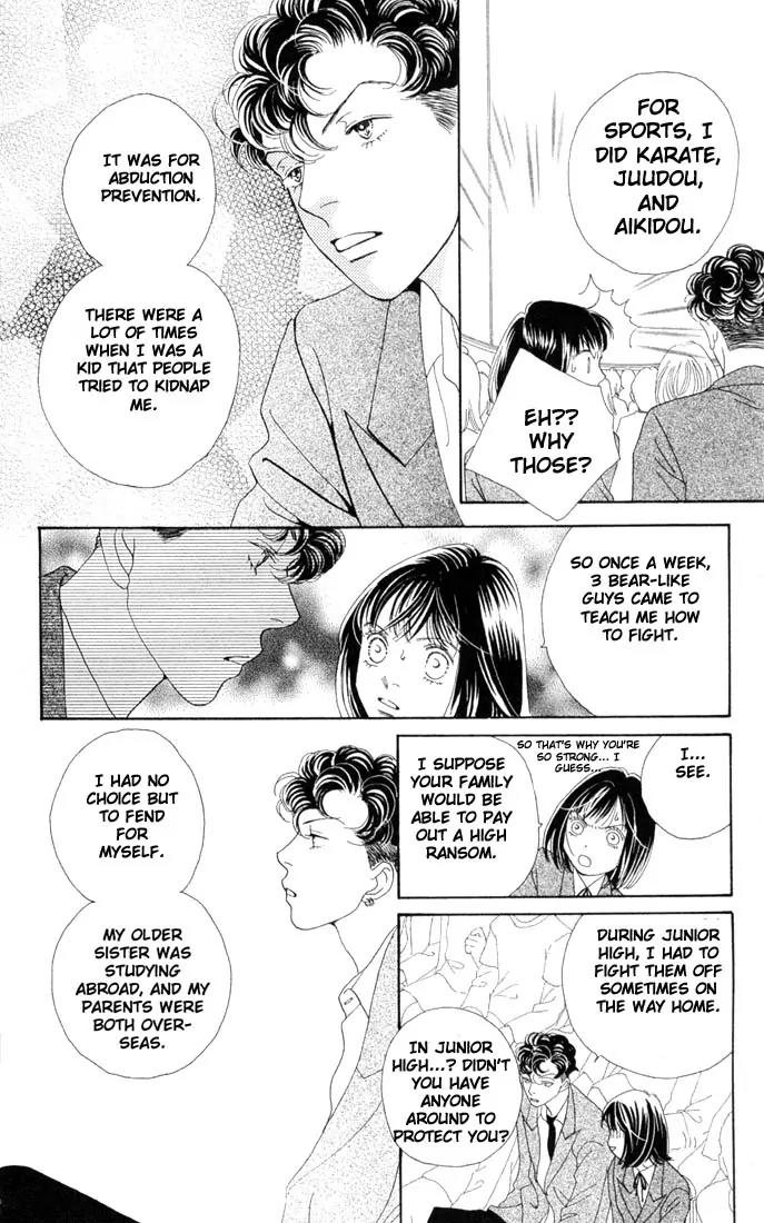 Hana Yori Dango Chapter 29.0 page 46 - Vol.29 Chapter 0