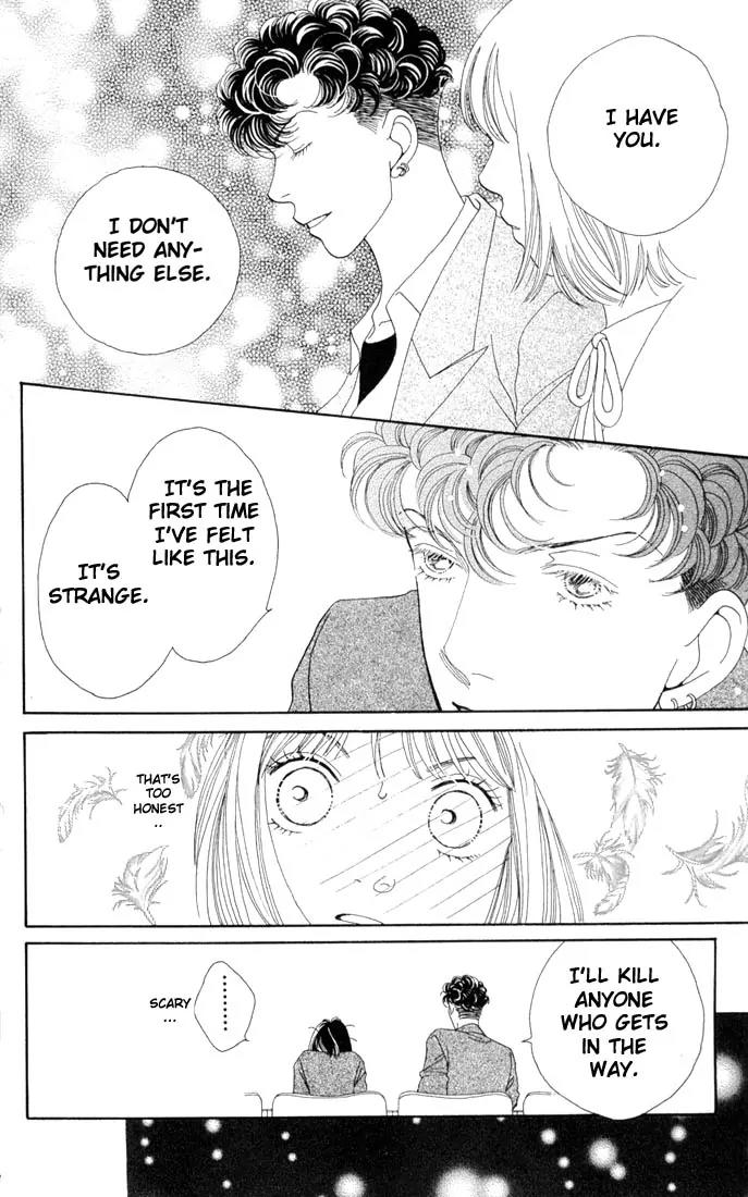 Hana Yori Dango Chapter 29.0 page 48 - Vol.29 Chapter 0