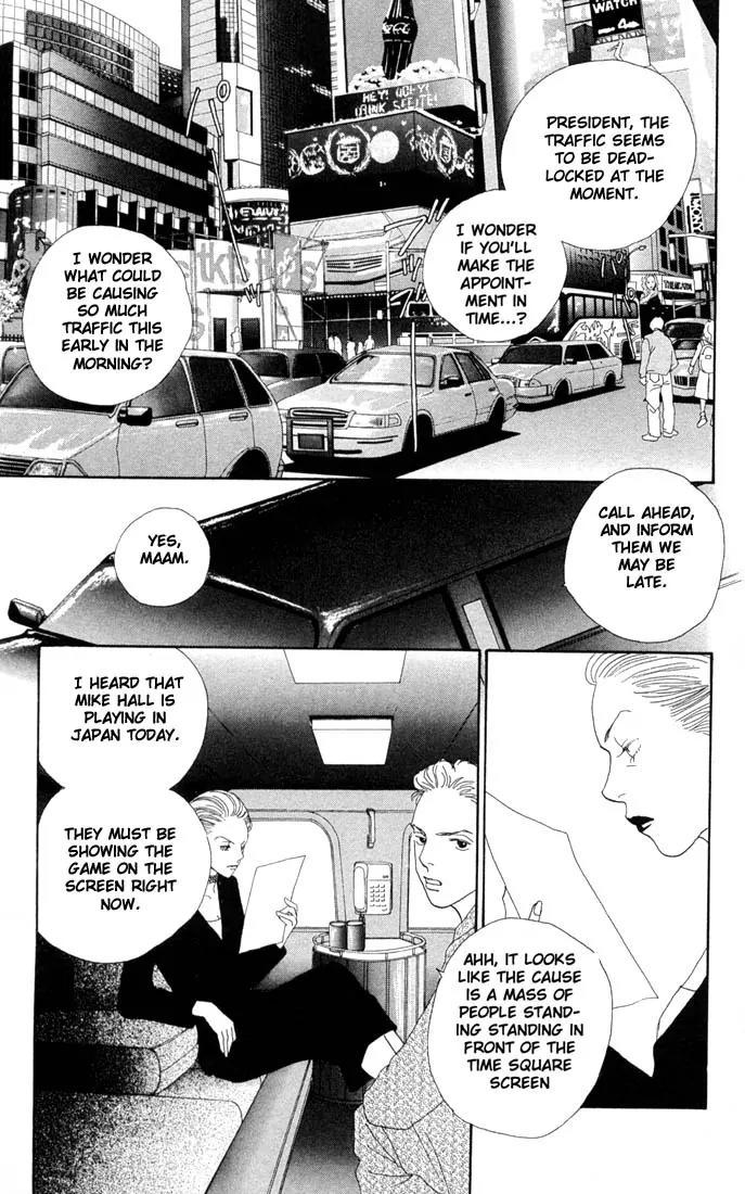 Hana Yori Dango Chapter 29.0 page 49 - Vol.29 Chapter 0