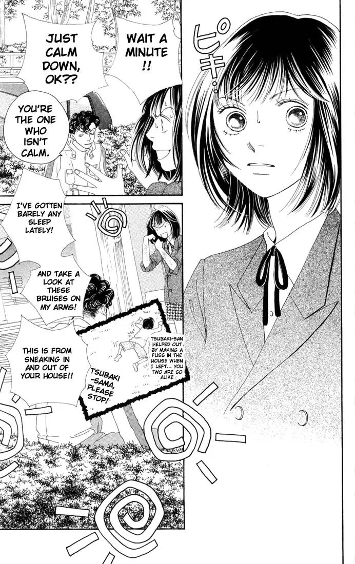 Hana Yori Dango Chapter 29.0 page 5 - Vol.29 Chapter 0