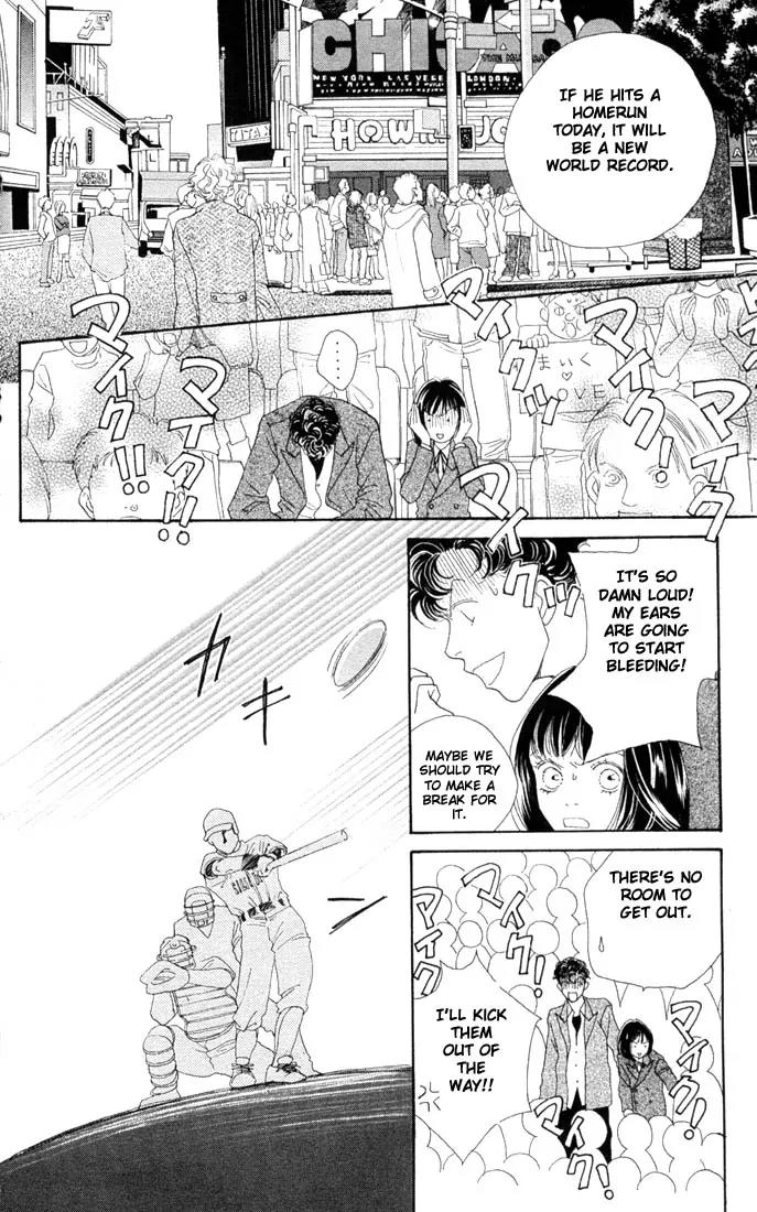 Hana Yori Dango Chapter 29.0 page 50 - Vol.29 Chapter 0