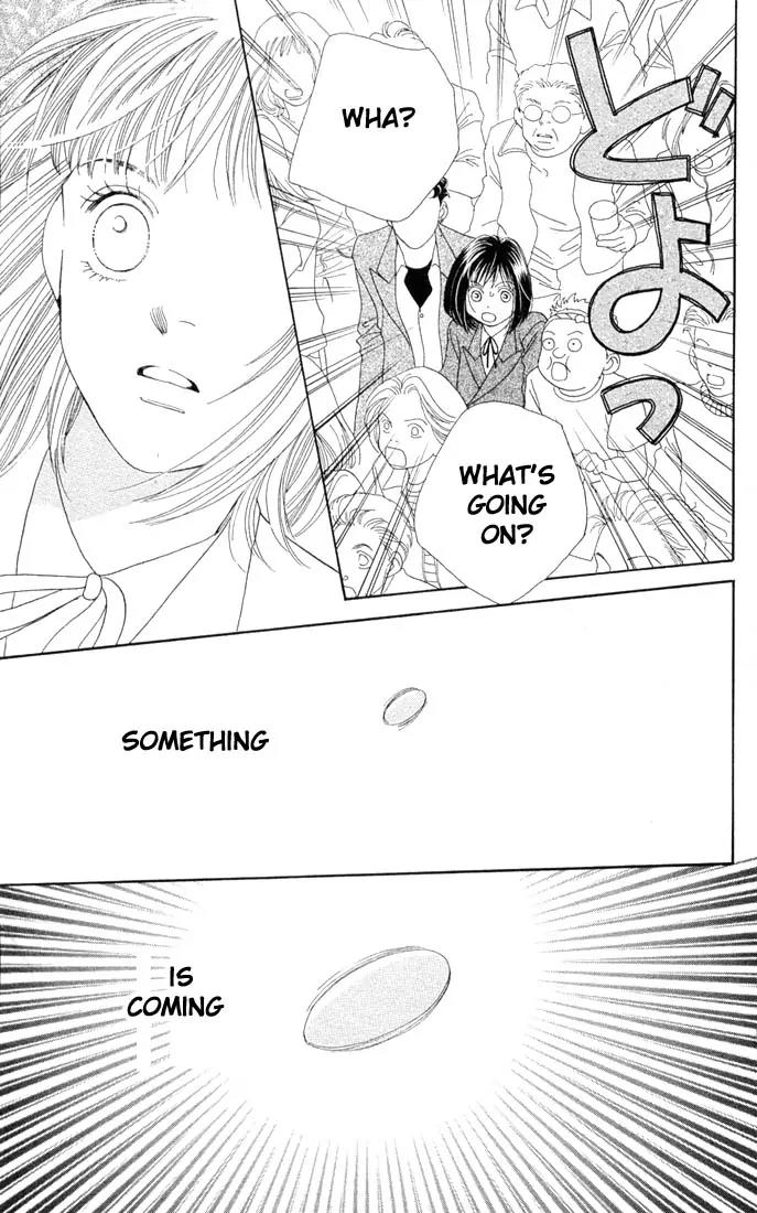 Hana Yori Dango Chapter 29.0 page 51 - Vol.29 Chapter 0