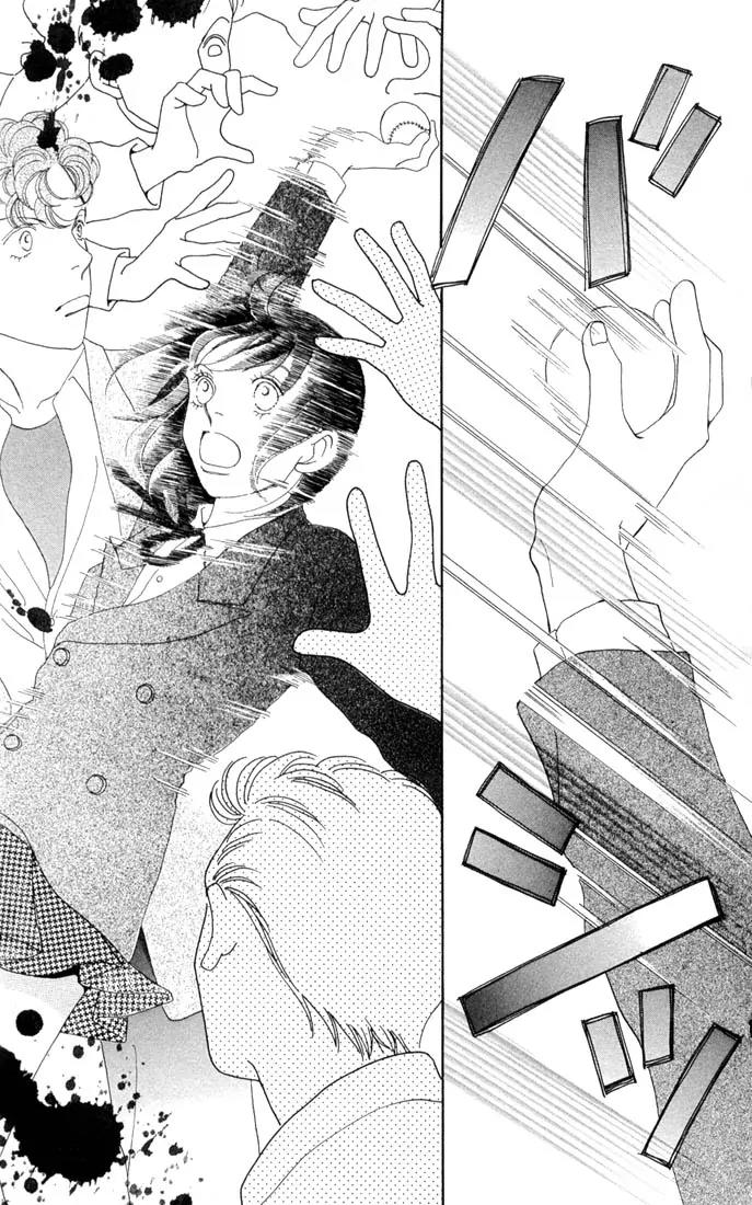 Hana Yori Dango Chapter 29.0 page 53 - Vol.29 Chapter 0