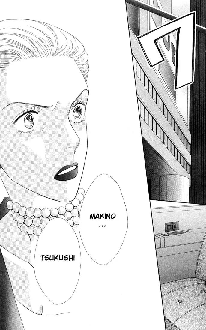 Hana Yori Dango Chapter 29.0 page 55 - Vol.29 Chapter 0