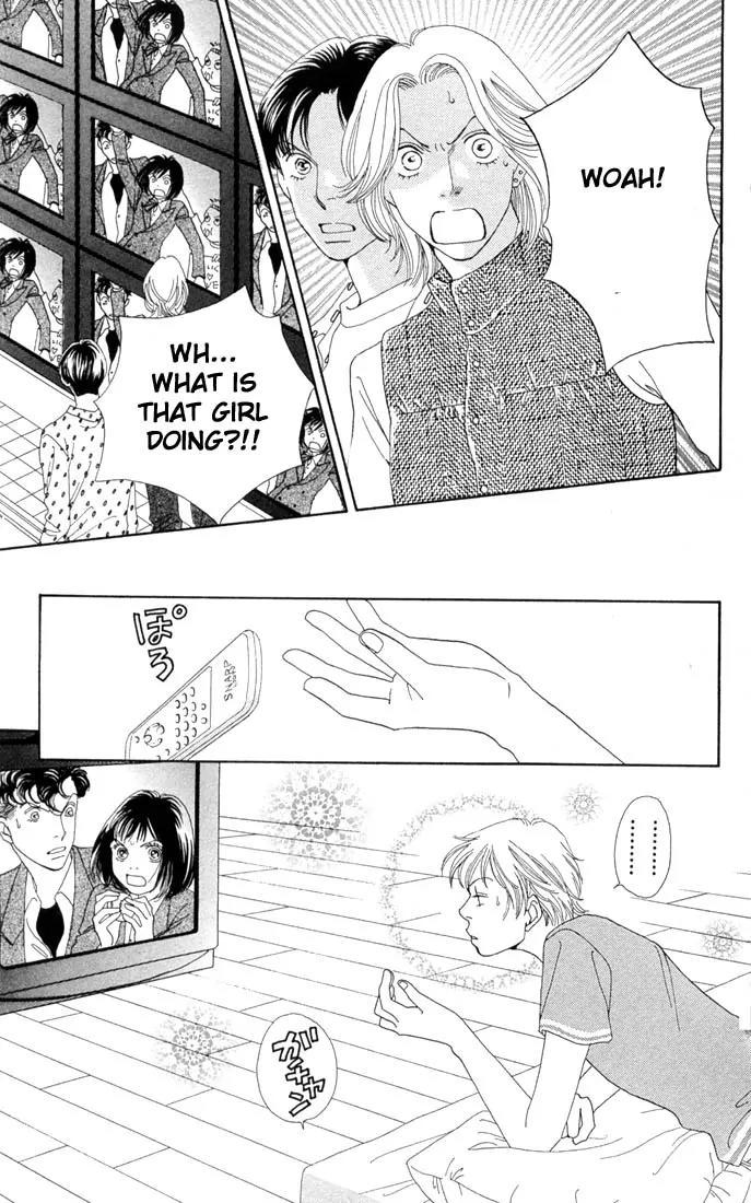 Hana Yori Dango Chapter 29.0 page 57 - Vol.29 Chapter 0