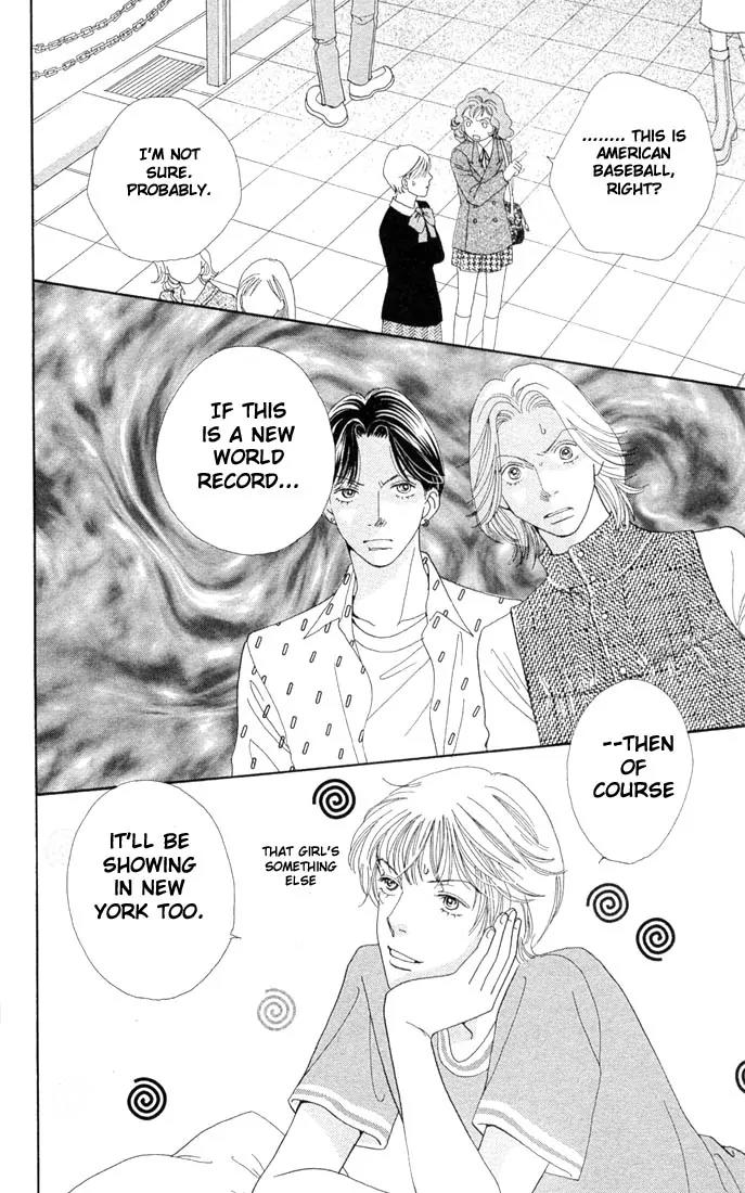 Hana Yori Dango Chapter 29.0 page 58 - Vol.29 Chapter 0