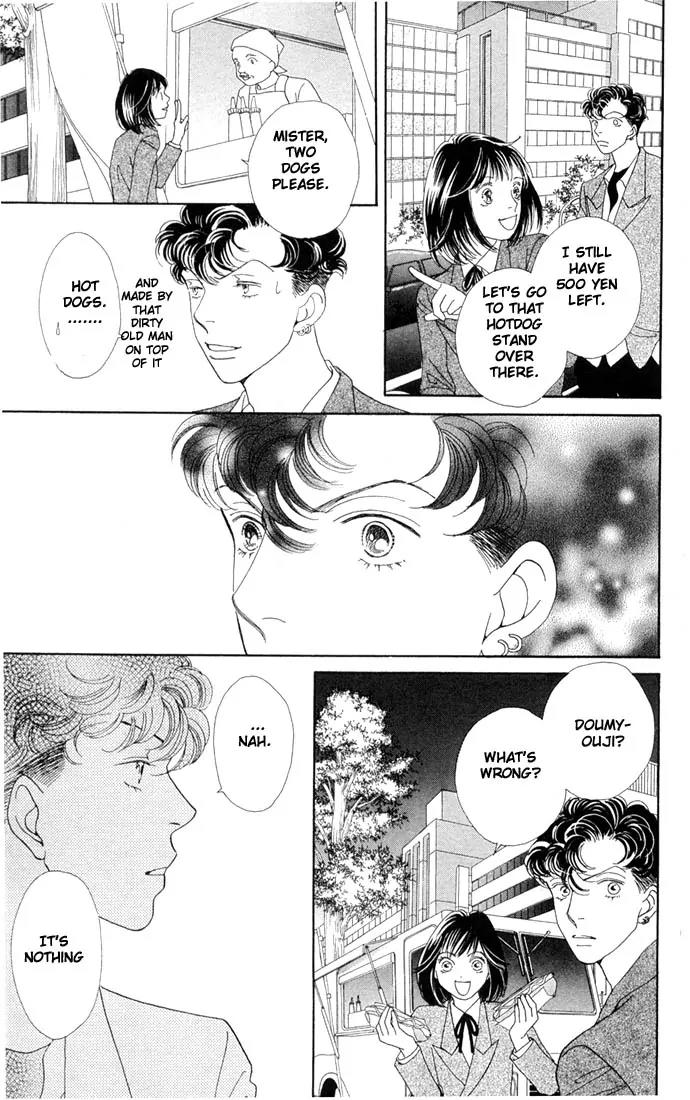 Hana Yori Dango Chapter 29.0 page 61 - Vol.29 Chapter 0