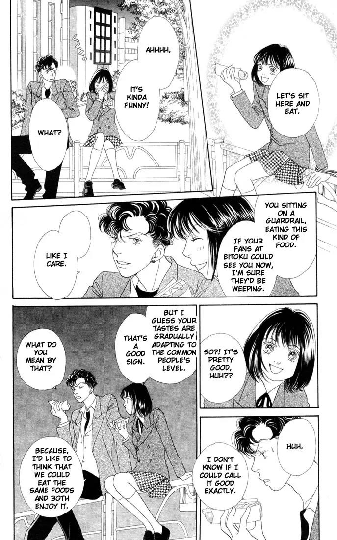 Hana Yori Dango Chapter 29.0 page 62 - Vol.29 Chapter 0