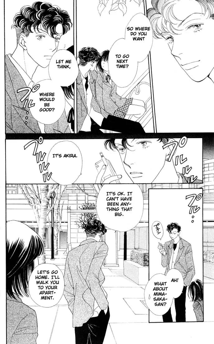 Hana Yori Dango Chapter 29.0 page 64 - Vol.29 Chapter 0