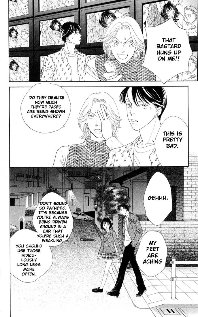 Hana Yori Dango Chapter 29.0 page 66 - Vol.29 Chapter 0