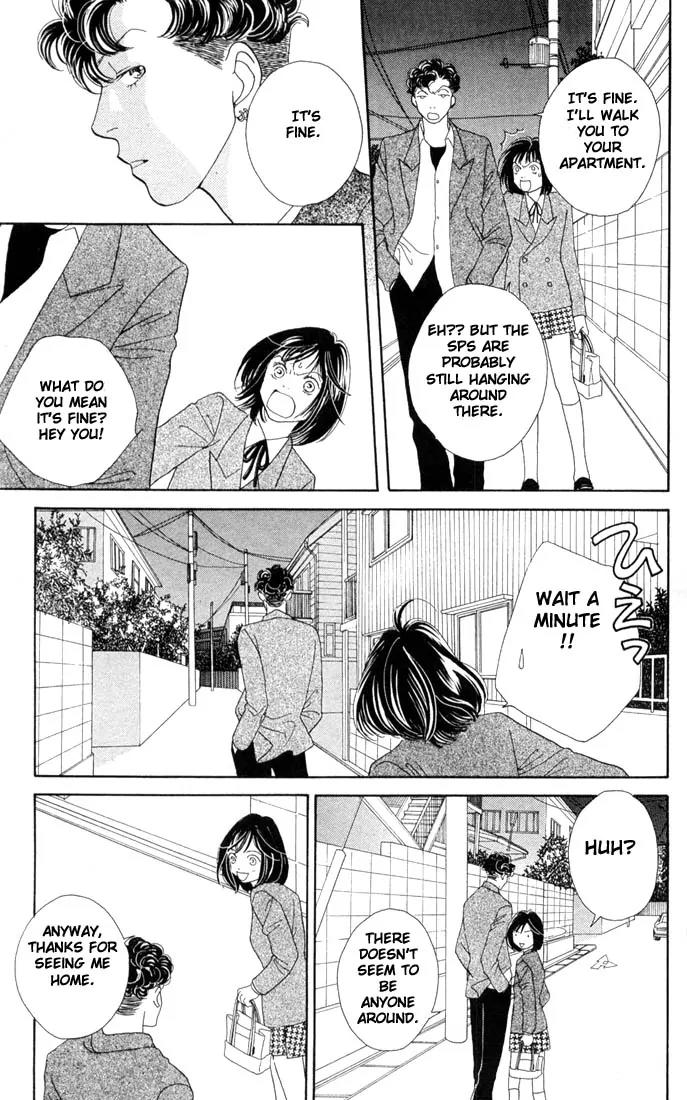 Hana Yori Dango Chapter 29.0 page 69 - Vol.29 Chapter 0