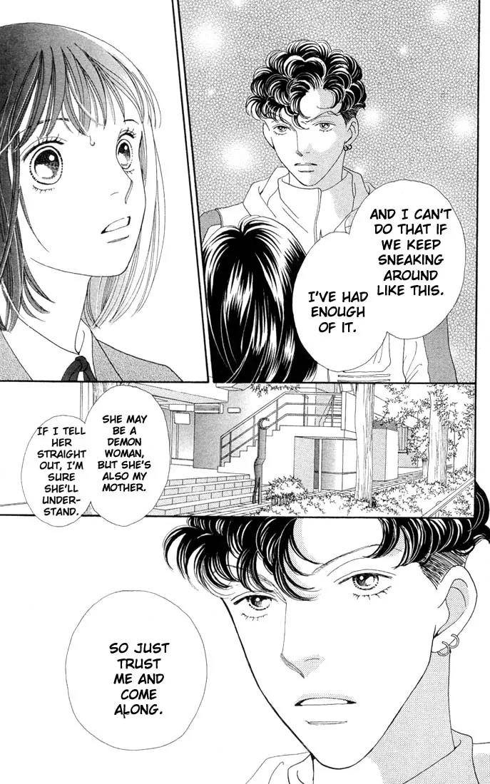 Hana Yori Dango Chapter 29.0 page 7 - Vol.29 Chapter 0