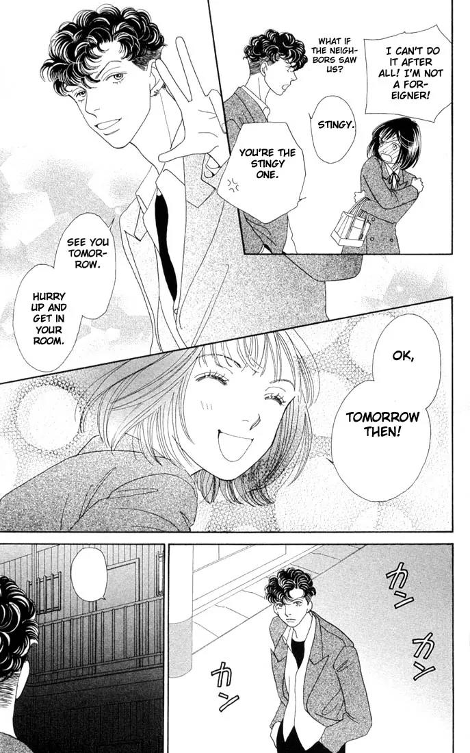 Hana Yori Dango Chapter 29.0 page 71 - Vol.29 Chapter 0