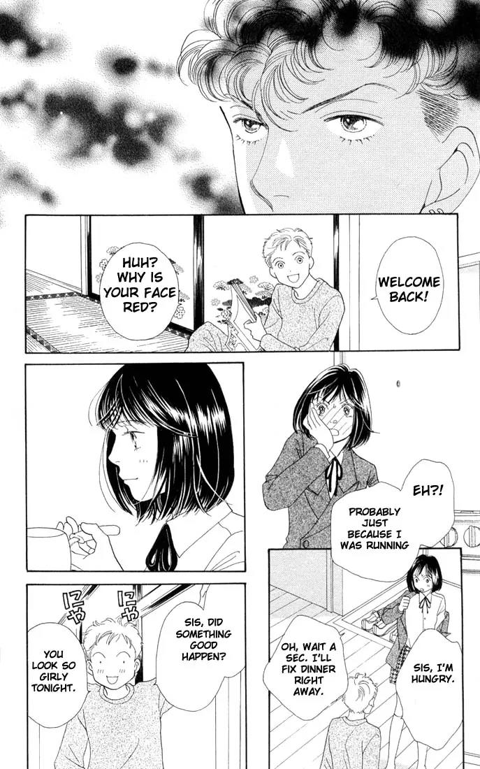 Hana Yori Dango Chapter 29.0 page 72 - Vol.29 Chapter 0