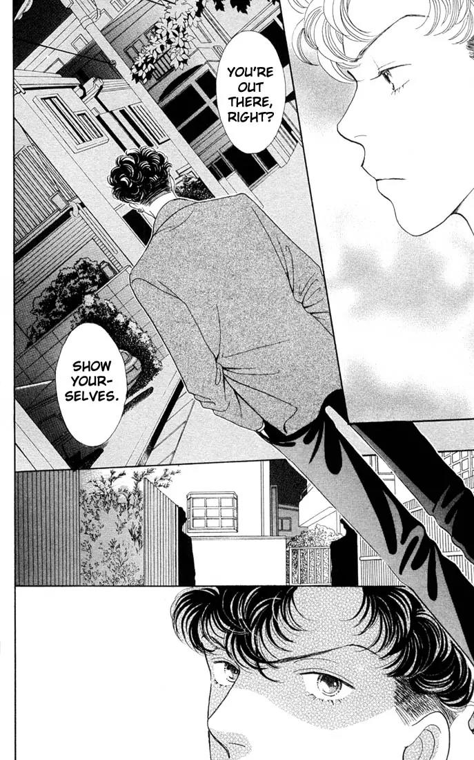 Hana Yori Dango Chapter 29.0 page 74 - Vol.29 Chapter 0