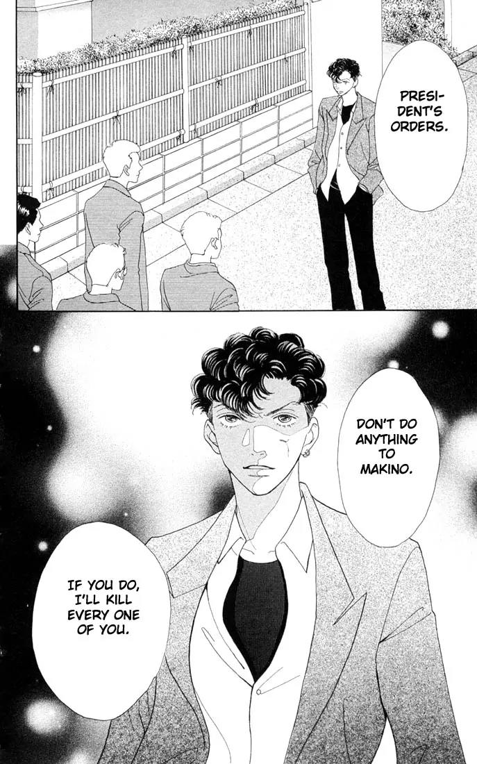 Hana Yori Dango Chapter 29.0 page 76 - Vol.29 Chapter 0
