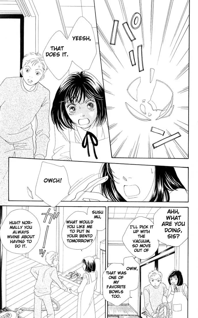 Hana Yori Dango Chapter 29.0 page 77 - Vol.29 Chapter 0
