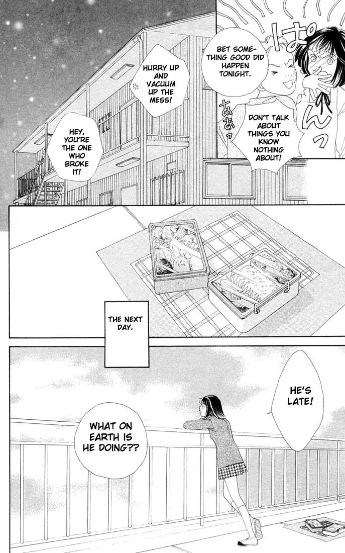 Hana Yori Dango Chapter 29.0 page 78 - Vol.29 Chapter 0