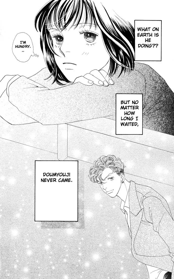 Hana Yori Dango Chapter 29.0 page 79 - Vol.29 Chapter 0