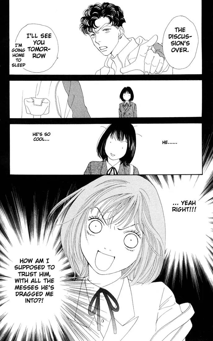 Hana Yori Dango Chapter 29.0 page 8 - Vol.29 Chapter 0