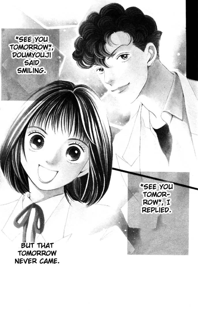 Hana Yori Dango Chapter 29.0 page 80 - Vol.29 Chapter 0