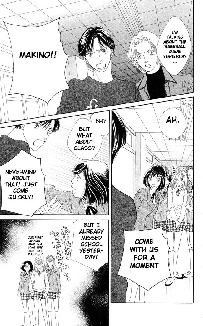 Hana Yori Dango Chapter 29.0 page 83 - Vol.29 Chapter 0