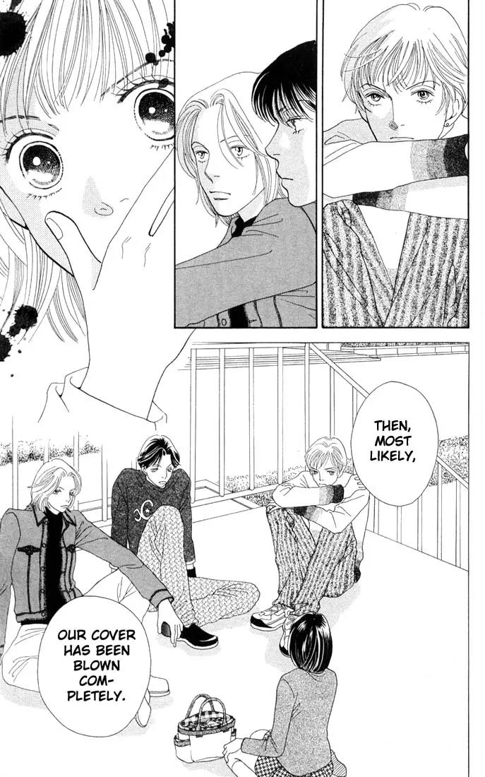 Hana Yori Dango Chapter 29.0 page 85 - Vol.29 Chapter 0