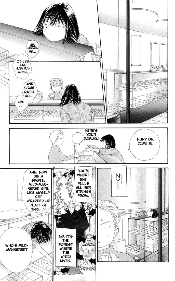 Hana Yori Dango Chapter 29.0 page 9 - Vol.29 Chapter 0