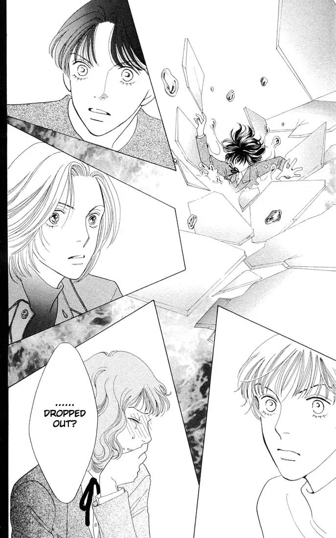 Hana Yori Dango Chapter 29.0 page 90 - Vol.29 Chapter 0