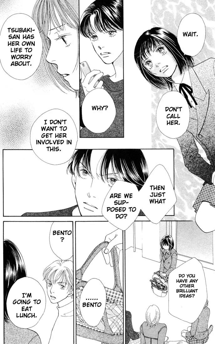 Hana Yori Dango Chapter 29.0 page 92 - Vol.29 Chapter 0
