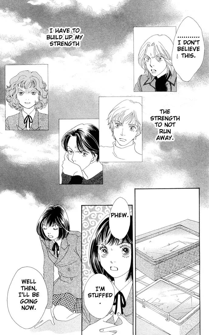 Hana Yori Dango Chapter 29.0 page 94 - Vol.29 Chapter 0