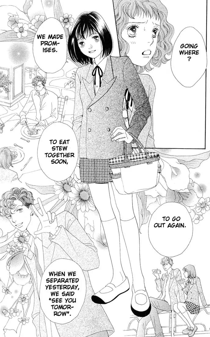 Hana Yori Dango Chapter 29.0 page 95 - Vol.29 Chapter 0
