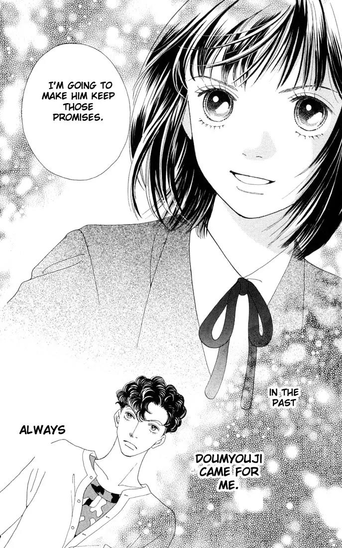 Hana Yori Dango Chapter 29.0 page 96 - Vol.29 Chapter 0