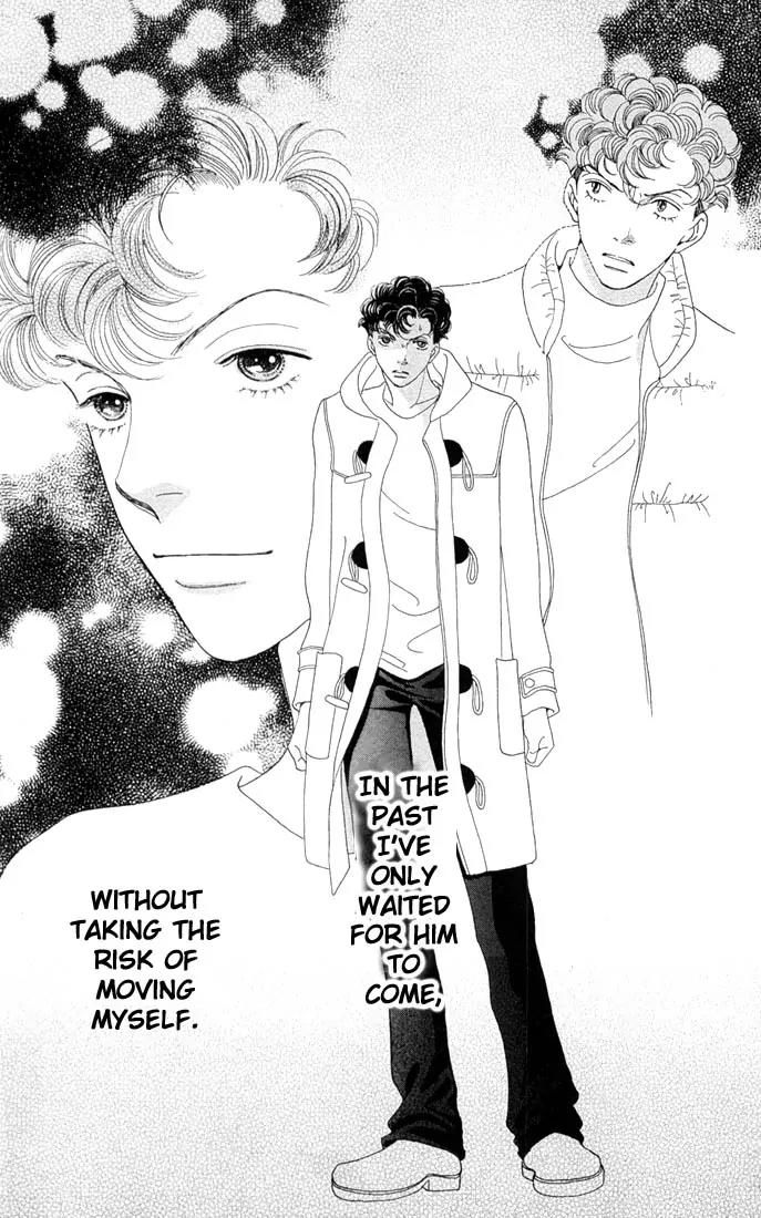 Hana Yori Dango Chapter 29.0 page 97 - Vol.29 Chapter 0
