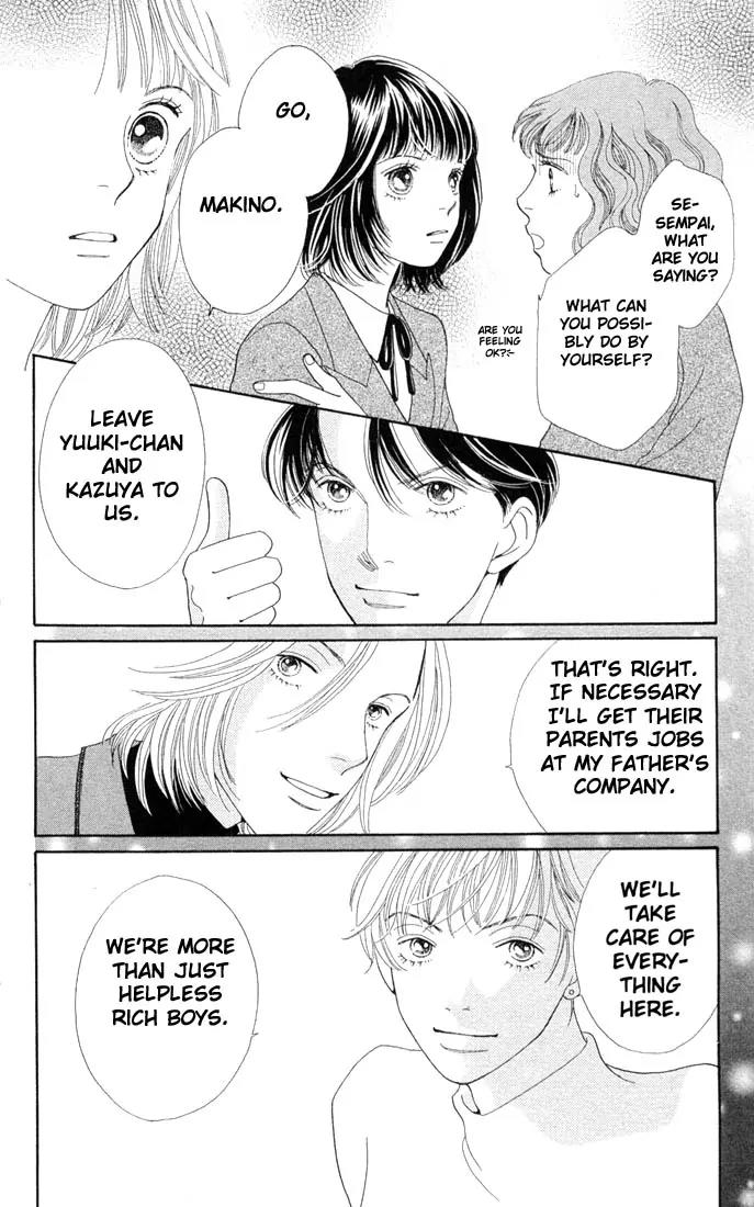 Hana Yori Dango Chapter 29.0 page 98 - Vol.29 Chapter 0