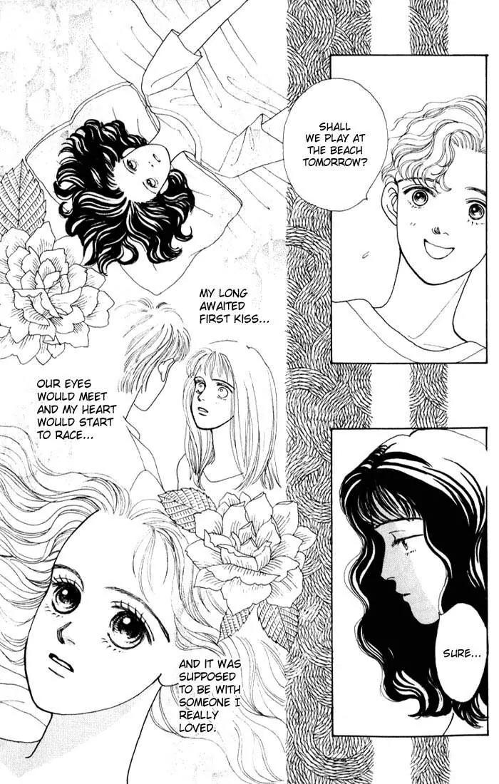 Hana Yori Dango Chapter 3.1 page 12 - Vol.3 Chapter 1